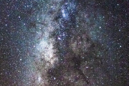 marymcglynn_milkyway_promo_0.jpg