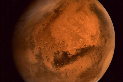 mom_mars_gibbous.jpg
