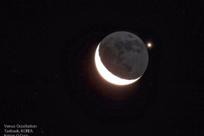 moon_venus_occultation2012.jpg