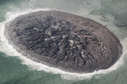 nio_pakistan_island.jpg.CROP.rectangle-large.jpg