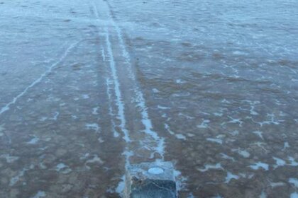 racetrackplaya_rockcloseup.jpg.CROP.rectangle-large.jpg