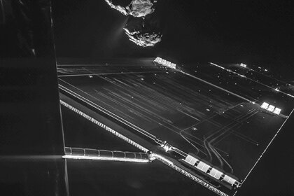 rosetta_16km_selfportrait.jpg