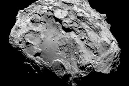 rosetta_aug32014_axial_590.jpg