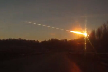 russia_meteor_dashcam2-1506673967.jpg