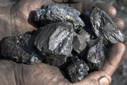 shutterstock_coal_354.jpg.CROP.rectangle-large.jpg