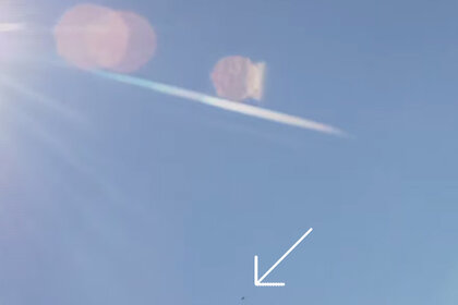 skydiver_rock2.jpg