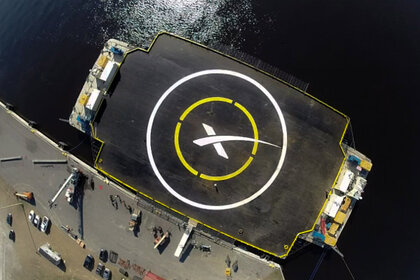 spacex_drone_platform_0.jpg