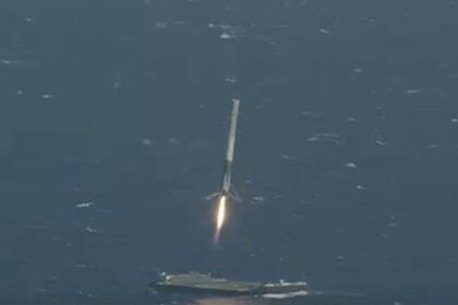 spacex_falcon9booster_landingatsea.jpg