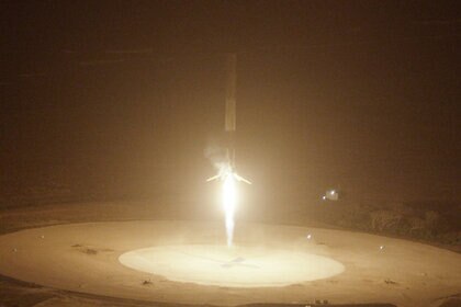spacex_landing_590_0.jpg