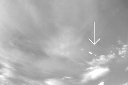 spain_fireball_dec312015.jpg