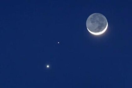 sullivan_mars_moon_venus.jpg.CROP.rectangle-large_0.jpg