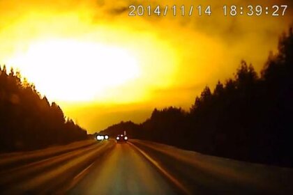sverdlovsk_fireball_nov142014.jpg.CROP.rectangle-large.jpg