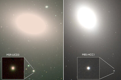 ultracompact-galaxies_0.jpg