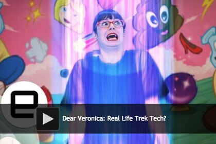 veronica_trek.jpg