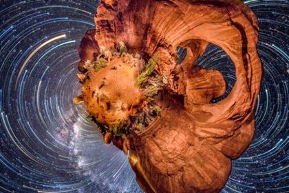 vincentbrady_planetarypanorama.jpg.CROP.rectangle-large.jpg