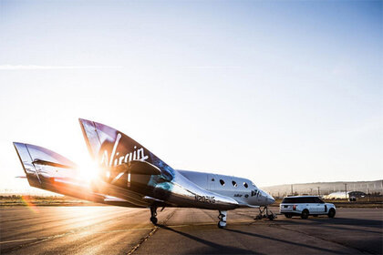 virgingalactic_spaceship2_0.jpg