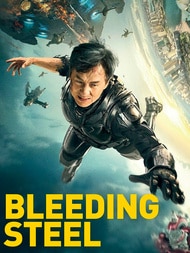 Bleeding Steel (2017, Leo Zhang)