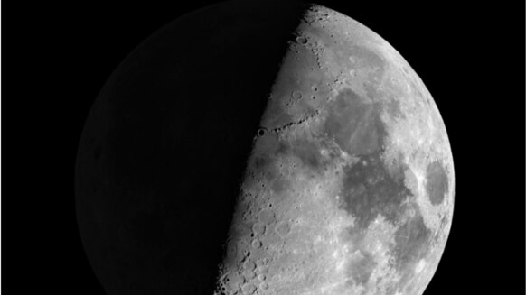 NASA image of the moon