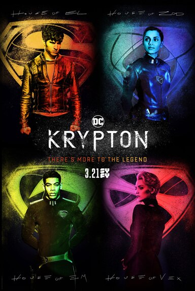 krypton_gallery_spray_paint_01.jpg