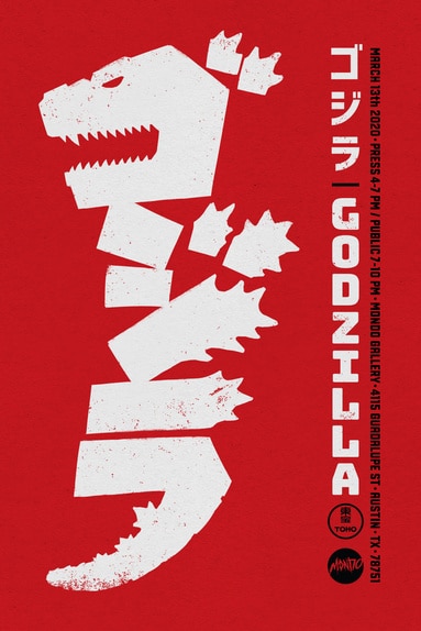 Godzilla SXSW Gallery Postcard