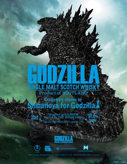 Godzilla whiskey label