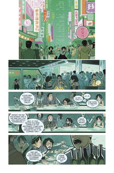 Made in Korea #1 Page 3