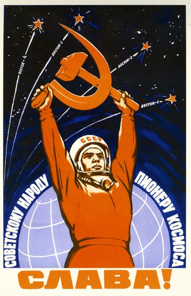 Soviet Union Cosmonaut Art GETTY