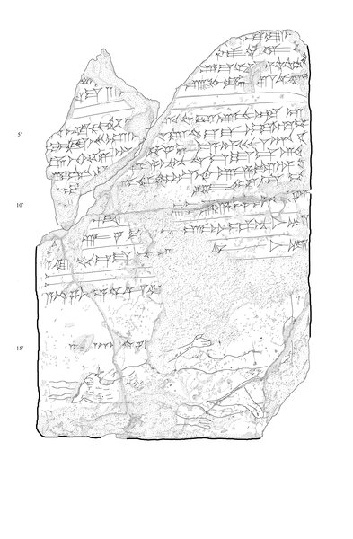 drawing of cuneiform tablet with demon