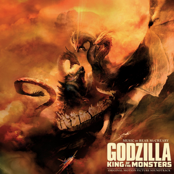 Godzilla Vinyl 2