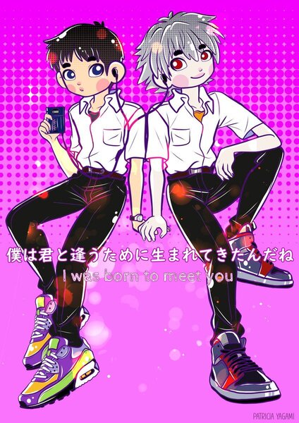 Shinji_PatriciaYagami