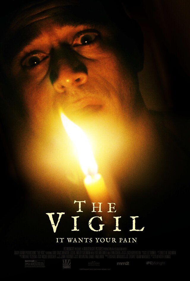 The Vigil film poster