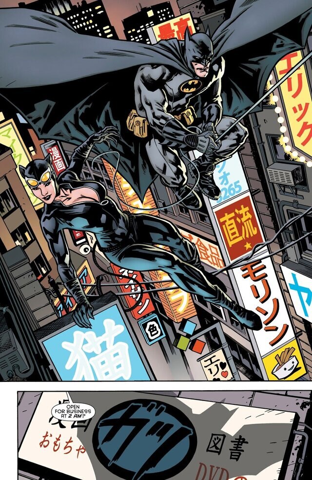  Batman Incorporated #1 (2011)