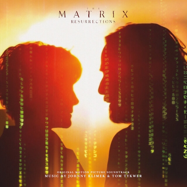 Matrix Soundtrack Front Cover PRESS