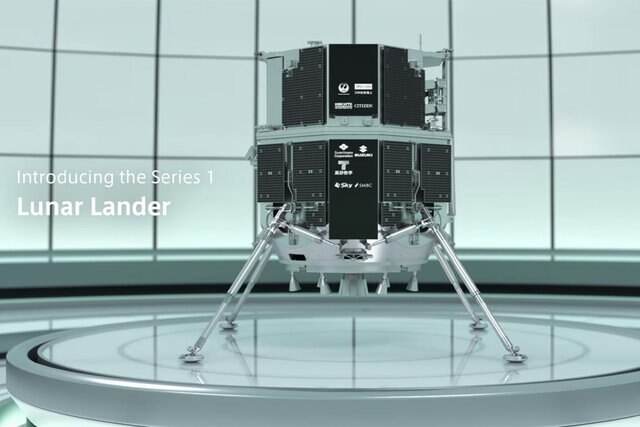 Hakuto-R Series 1 Lunar Lander