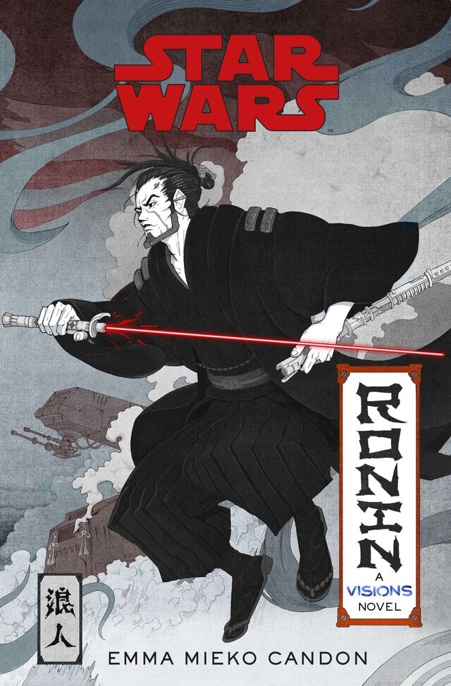 Star Wars Visions: Ronin Cover