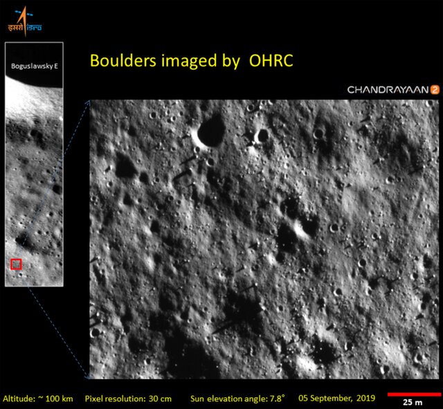 Another part of the Chandrayaan-2 image of Boguslawsky E crater shows the crater is littered with large boulders. Credit: ISRO