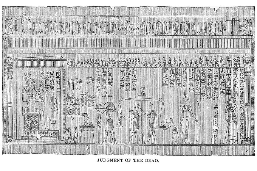 Engraved illustration of fragments of Ancient Egyptian ‘Book of the Dead’
