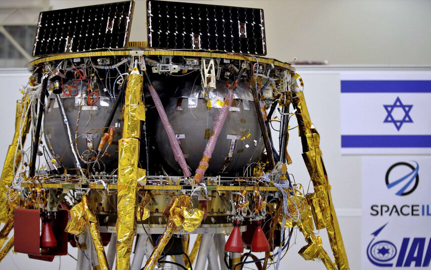 Beresheet, an Israeli lunar lander, nearing completion. Credit: SpaceIL