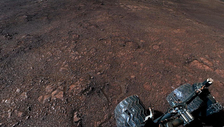 Gale Carter as seen by NASA's Mars Curiosity Rover