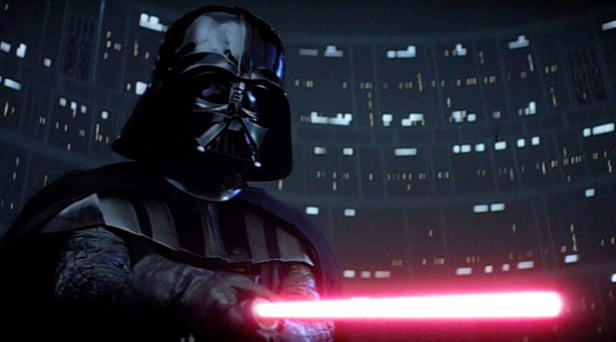 vader 1