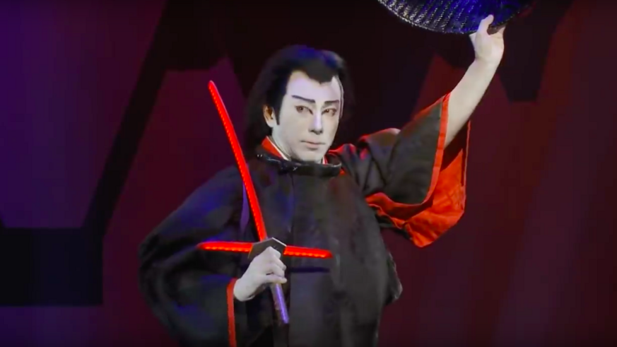 Star Wars kabuki