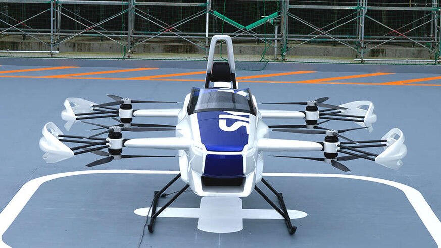 The SkyDrive flying car