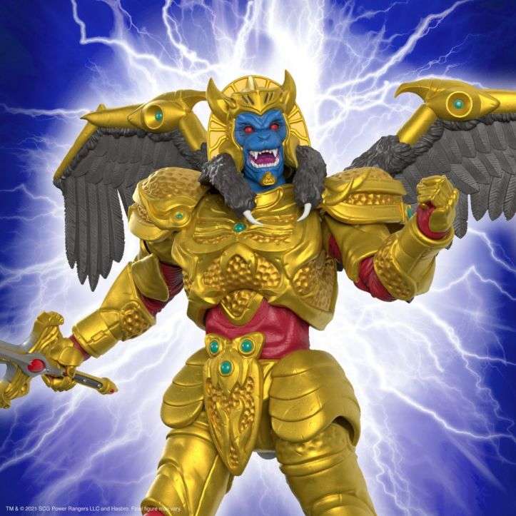 Super7 Ultimates Goldar