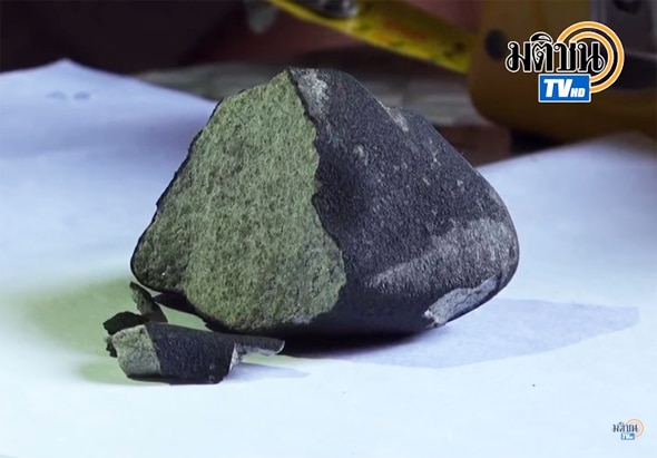thailand_meteorite_june2016_0.jpg
